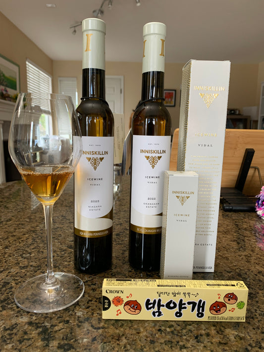 🍷🍡 아이스와인과 밤양갱, 소소한 일상 속 특별한 조합