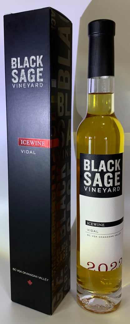 블랙세이지 아이스와인 케이스 포함