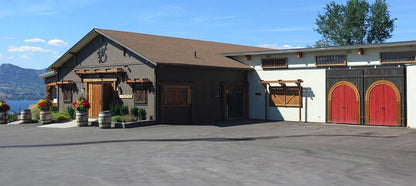 휘슬러 비달 VQA 아이스와인 2019 (200 ml)